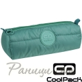 2018 Cool Pack Ruby Ученически несесер Green 2018 Cool Pack Ruby Ученически несесер Green